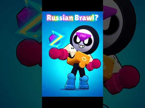 Russian Brawl?! Русификатор