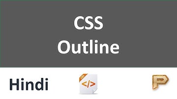 CSS Outline-Hindi