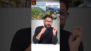 History of Pin Code Zip Code Postal Code Area Code by Novelty Premium Catering