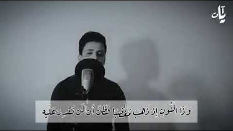 احسن قارئ في 🇩🇿 الجزائر عبد العزيز سحيم من ولاية مسيلة تلاوة تقشعر لها الأبذان ❤