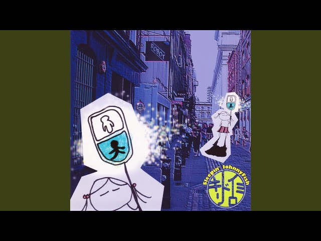 Sleepin'JohnnyFish/テレスコープ テレスコープ (ADDICTIVE MIX) - YouTube