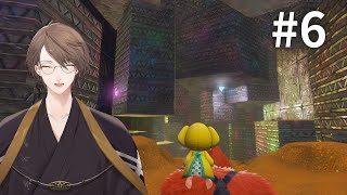 加賀美ハヤトの配信のサムネイル画像