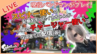 【