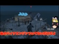 [ゆっくり実況]饅頭のGTA5オンライン実況!!　番外編Part1