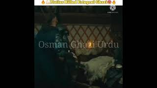 Flatius Killed Ertugrul Ghazi?? || Osman Ghazi Urdu Season 2 shorts ;