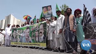 Pakistan’s Ruling Coalition Rallies Against Chief Justice | VOANews