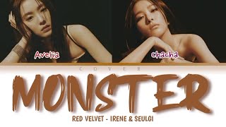 [VOCAL COVER] RED VELVET (IRENE & SEULGI) - MONSTER by The Stray's
