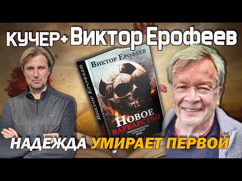 YouTube видео