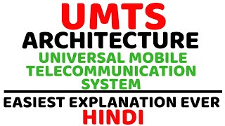 UMTS Architecture ll Universal Mobile Telecommunication System ll UTRAN, RNC, NodeB Explained(Hindi) screenshot 5