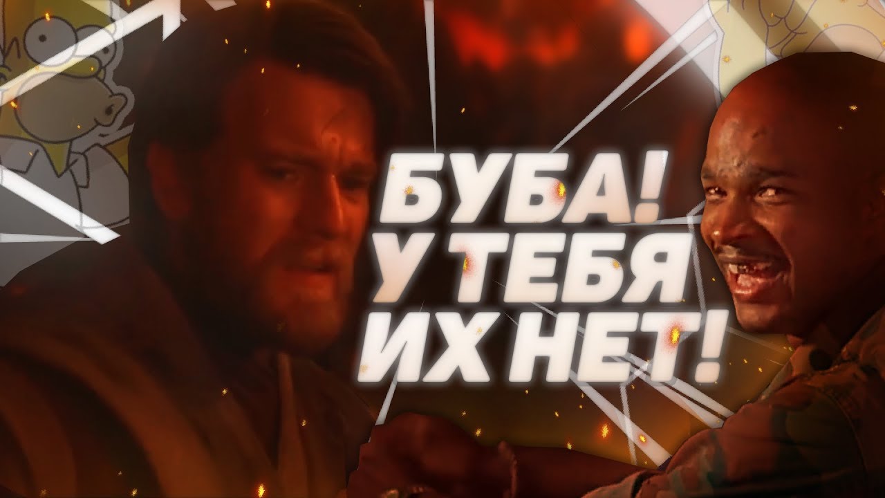 Как умер логан