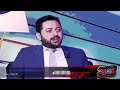 أنا خليفة أنس فخري تصميم السوري جهاد السقا من برنامج الصريح المبدؤة بعزيزاتي الصريحات ١٢ ١٢ ٢٠٢١