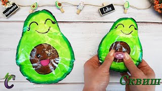 DIY - SQUISH avocado with chewing gum | SQUISH from paper