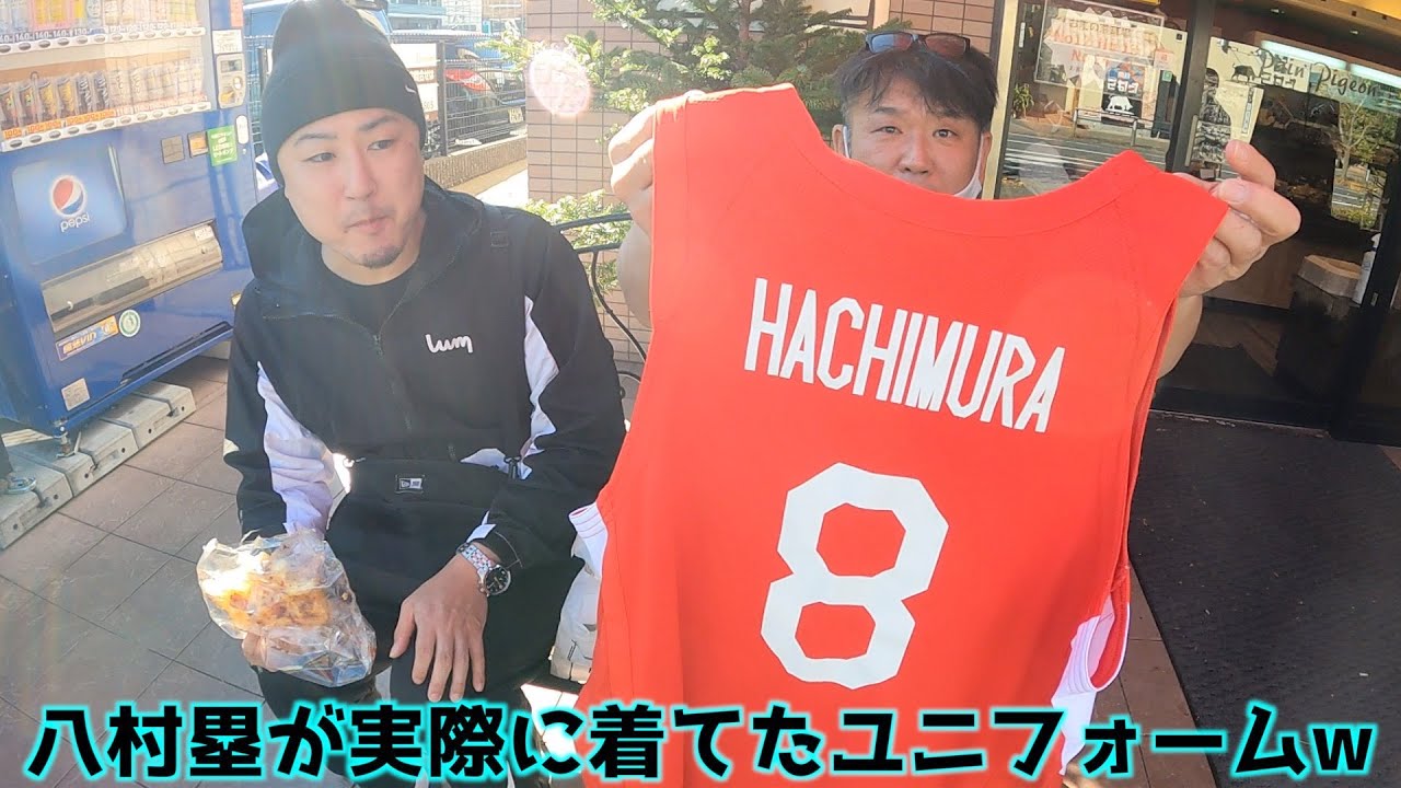 I went to Rui Hachimura's relative's bakery and got treated like a