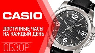 CASIO MTP-1314L-8A