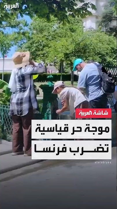   37     
 - نشر قبل 28 دقيقة