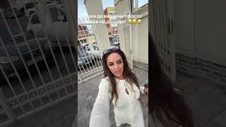 ЮЛИЯ ЕФРЕМЕНКОВА #shorts#cristianoronaldo #дети #семья #дети #отношения #дом юлияефременкова#се#еда