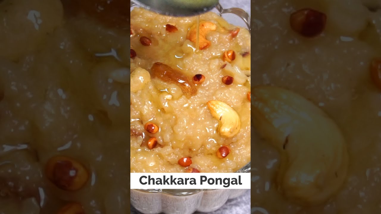 chakkera pongali  recipe | sweet pongal #shorts #youtubeshorts #food #sweetpongal #chakkerapongali | Hyderabadi Ruchulu