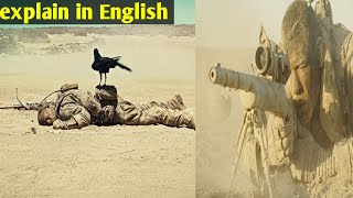 Soldier Fakes His Death For 20 Hours After Being Trapped By Iraqi Sniper movie explained