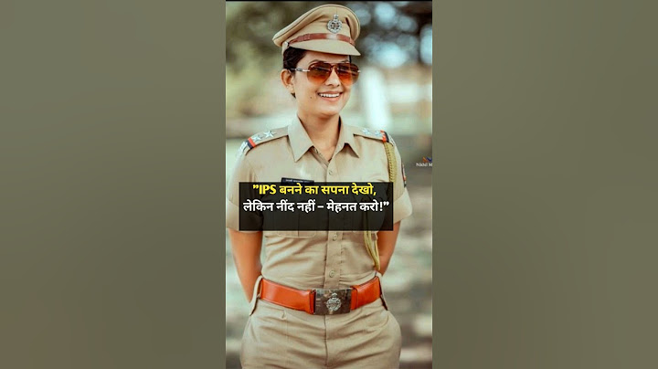 IPS officer dream ❣️📚🚓❤️🚨#upsc #ssc #ias #ips #study #neet #shorts #bollywood #movie #music