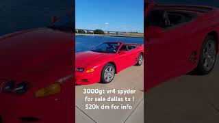 3000gt vr4 spyder for sale Dallas tx