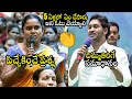Cm jagan mindblowing reply to common women question over mangalagiri development  btv daily