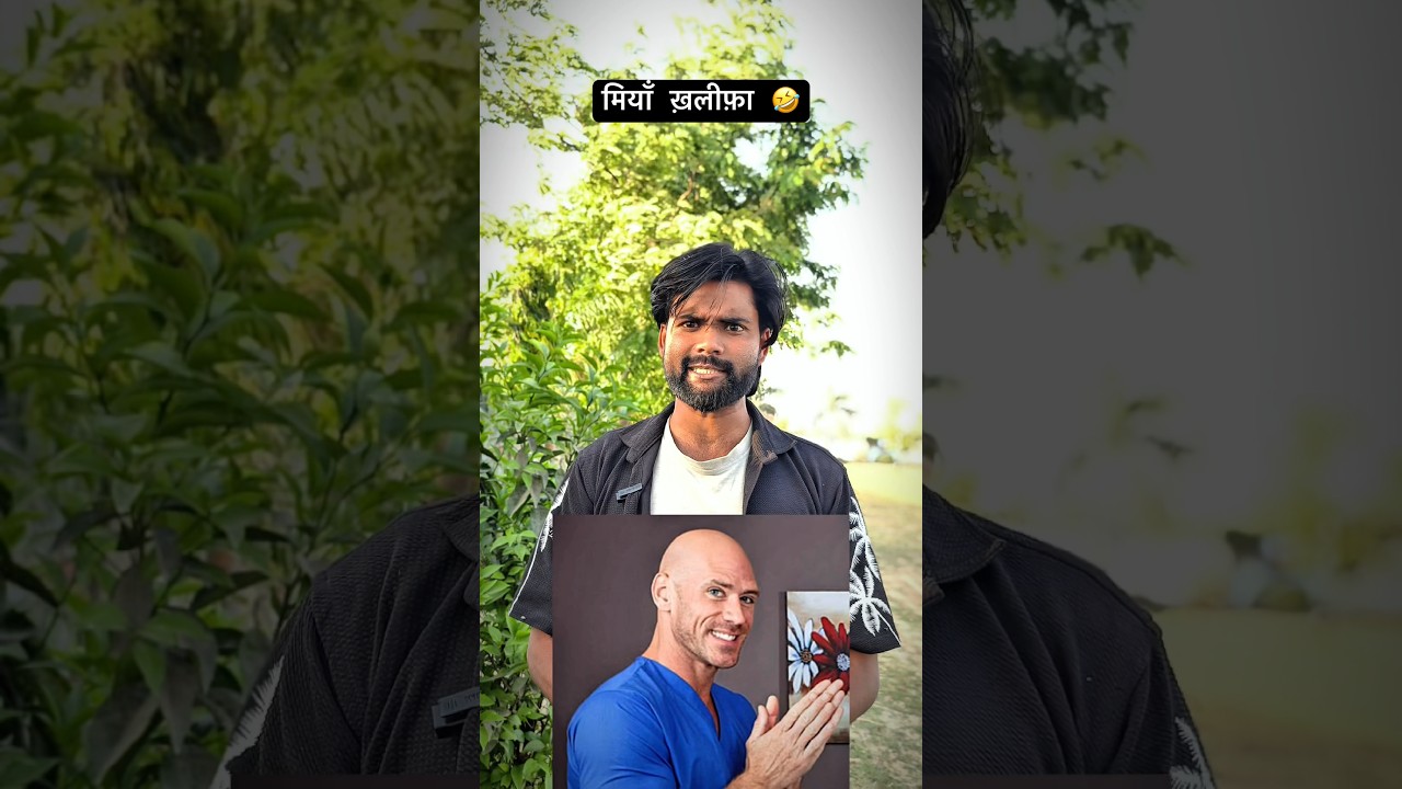 ⁣पवित्र गर्लफ्रेंड मिया ख़लीफ़ा Vs महाराज रावण #viral #funny #viralvideo funny meme Viral short video