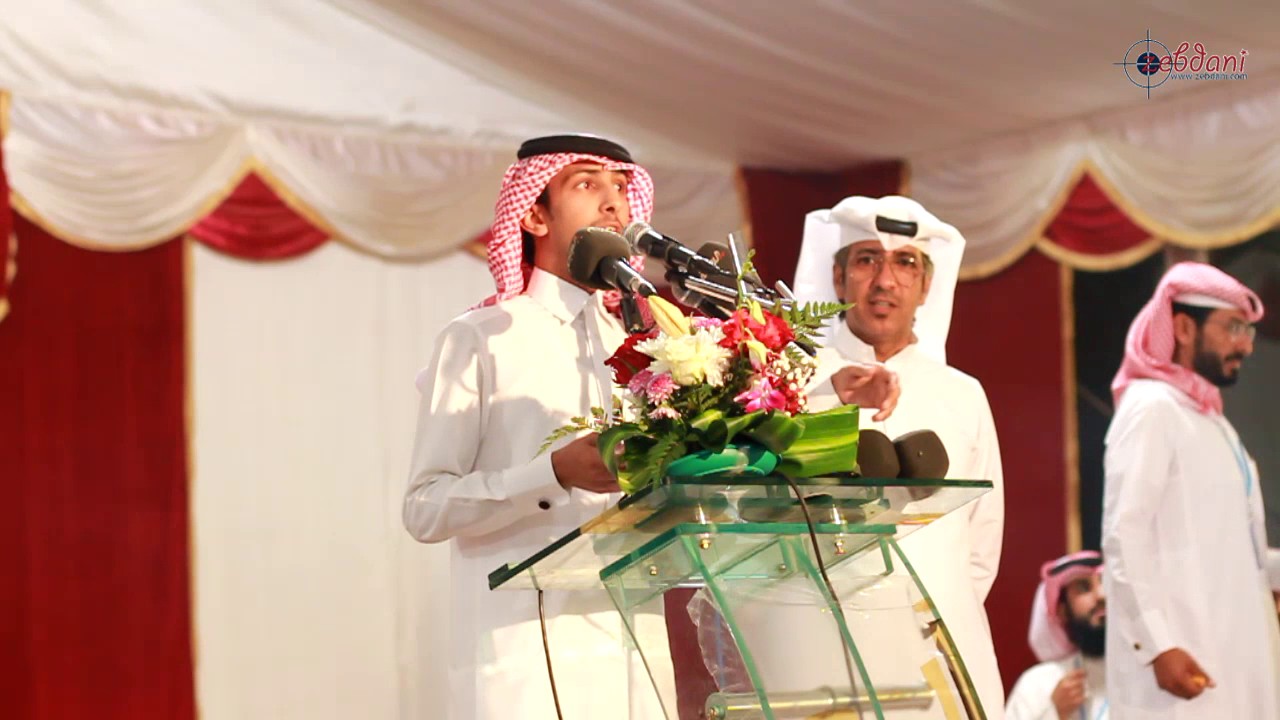 قصيدة الشاعر | بخيت البريدي في حفل آل مره | جائزة الملك عبدالعزيز