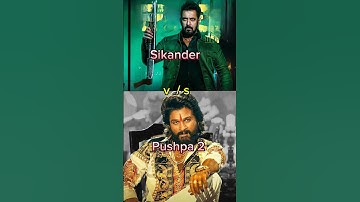 Sikander🔥vs Pushpa 2🥶Movie Box office collection #movie #sikandar #alluarjun #shorts