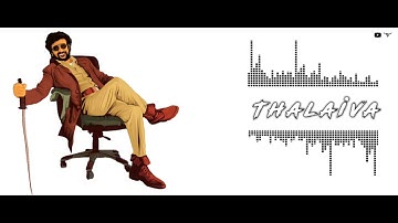 Darbar Intro BGM Ringtone | Thalaiva Ringtone | South BGM Ringtone | EDM Download link