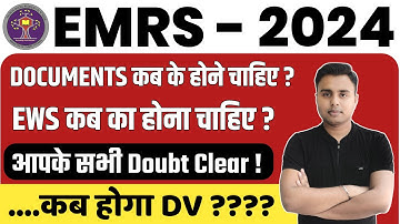 EMRS Document Verification 2024 | EMRS TGT, PGT, Hostel Warden Document Verification 2024 ?