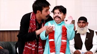 AATA MENGA CHEENI MENGI | Shahzada Ghaffar Pakistani Comedy | Pothwari Drama