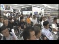 第218回 「兼松伸行トークセミナー」 の動画、YouTube動画。