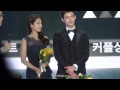 2014 SBS Drama Awards - best couple award