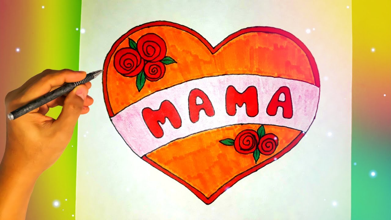 Карусель открытка для мамы. Рисунок для мамы. Рисунок маме на день рождения. Рисунок для мамы Лëгий. Подарок маме рисунок.
