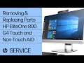 Removing &amp; replacing parts for HP EliteOne 800 G4 AiO | HP Computer Service