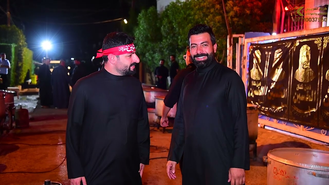 ثواب الامام الحسين ع و أخيه اباالفضل العباس ع في دار عماد ابو زهراء ربي يحفظكم ويرعاكم