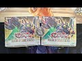 2 Doom of Dimensions Display opening ( September 2025 )