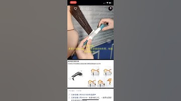 Dạy phương pháp lên trục uốn nóng đẹp level 1