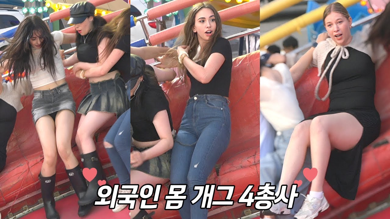 외국인 몸 개그 4총사! EP2283ㅣSlapstickㅣDISCO PANG PANGㅣKoreancultureㅣ