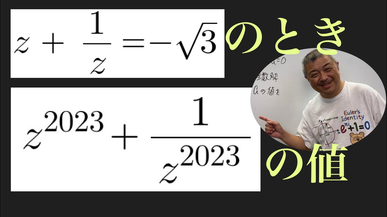 ★木々★ 15番・17番・5番・6番・7番・8番　計6点 Basic issues - YouTube