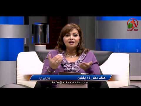 Women's submission to men | خضوع المرأة للرجل