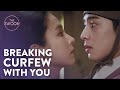 Shin Sae-kyeong gives Cha Eun-woo butterflies after curfew | Rookie Historian Ep 6 [ENG SUB]