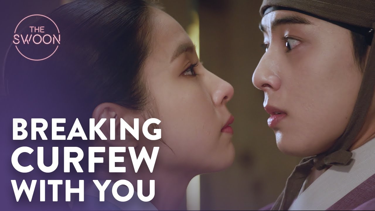 Shin Sae-kyeong gives Cha Eun-woo butterflies after curfew | Rookie Historian Ep 6 [ENG SUB]