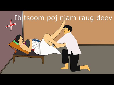 Video: Thaum kws kho mob misdiagnosis?