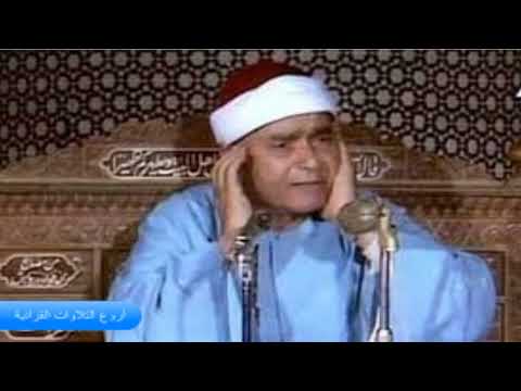 الشيخ مصطفى اسماعيل وتلاوة راااااااائعة من قصار السور HD