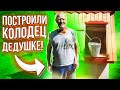 СЛОВО ДЕВЧОНОК!!! ПОСЫЛКА ИЗ ИВАНОВО "НАШ ЛЮБИМЫЙ ВАСИЛЕК"!!!