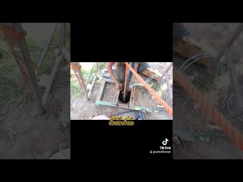 كيفية تنزيل الغطاس 7 5 حصان في البئر على عمق 70 متر