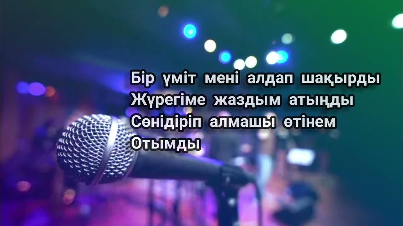 F m f Жақында зәр шығаруды онлайн көріңіз