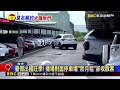 獨家》搶暑假散客賺更多？ 台中機場地勤租車位突遭解約@newsebc