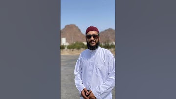 إِذْ قَالَ إِبْرَاهِيمُ رَبِّ أَرِنِي كَيْفَ تُحْيِي الْمَوْتَىٰ ۖ بصوت القارئ مصطفی فاروق الكردي